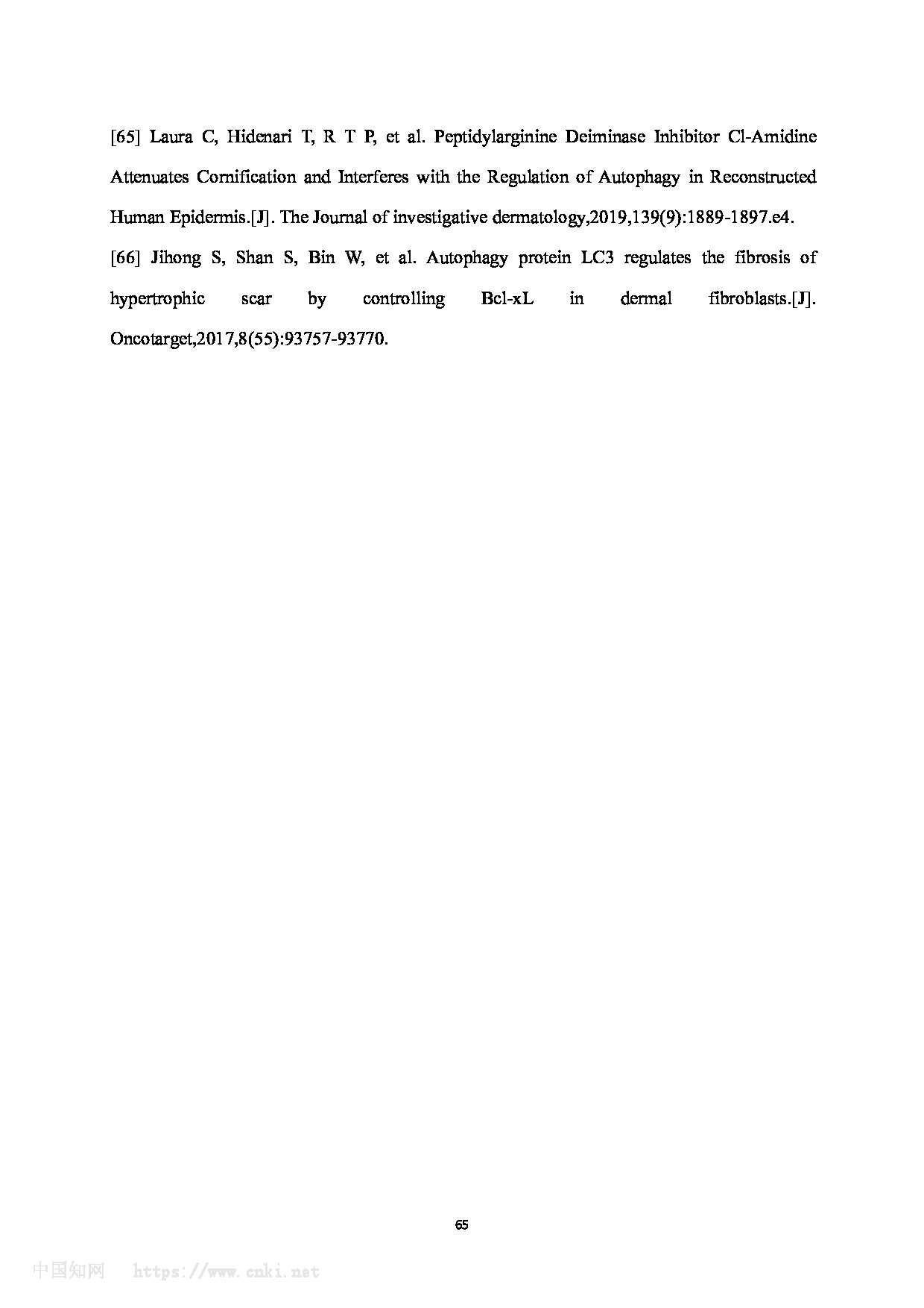 Page 69